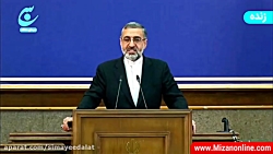 جاسوس سیا به اعدام محکوم شد