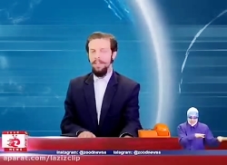 کلیپ های طنز زود نیوز (123)