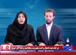 کلیپ های طنز زود نیوز (119)