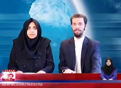 کلیپ های طنز زود نیوز (116)