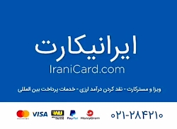 کلیپ های طنز زود نیوز (113)