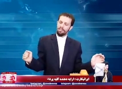 کلیپ های طنز زود نیوز (110)