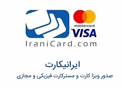 کلیپ های طنز زود نیوز (108)