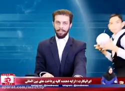 کلیپ های طنز زود نیوز (96)