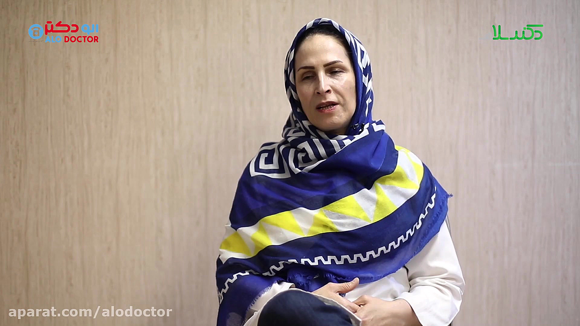 الو دکتر- جوانسازی پوست به روش های مختلف در درمانگاه خیریه امام صادق بیماری منیر