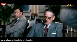 فیلم سینمایی مسابقه دوبله فارس...