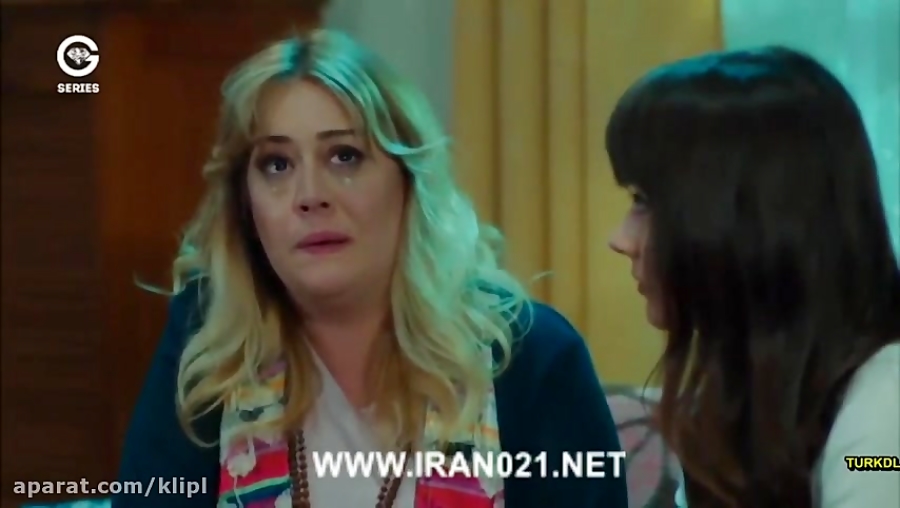 سریال سیب ممنوعه قسمت 26 دوبله فارسی سریال ترکی Yasak Elma کانال گاد