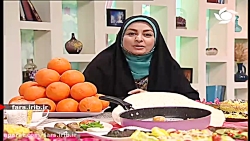 آموزش ساخت &quot; ماکت ته چین...