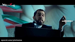 اعتمادسازی در سطح بالا در فیلم...