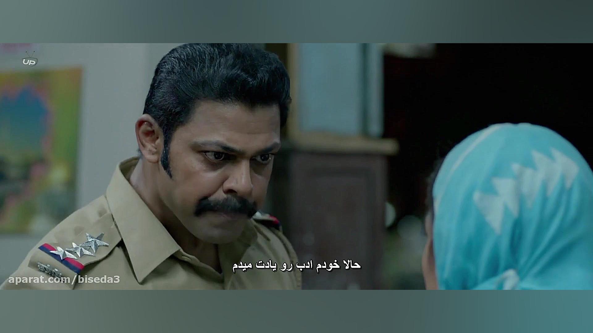 فیلم حقیقت تنها پیروزی است - Satyameva Jayate 2018 با زیرنویس فارسی زمان7606ثانیه