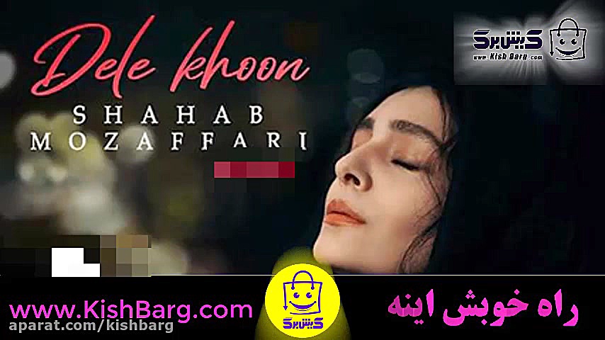 پوستر بزرگ