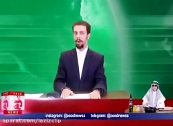 کلیپ های طنز زود نیوز (86)