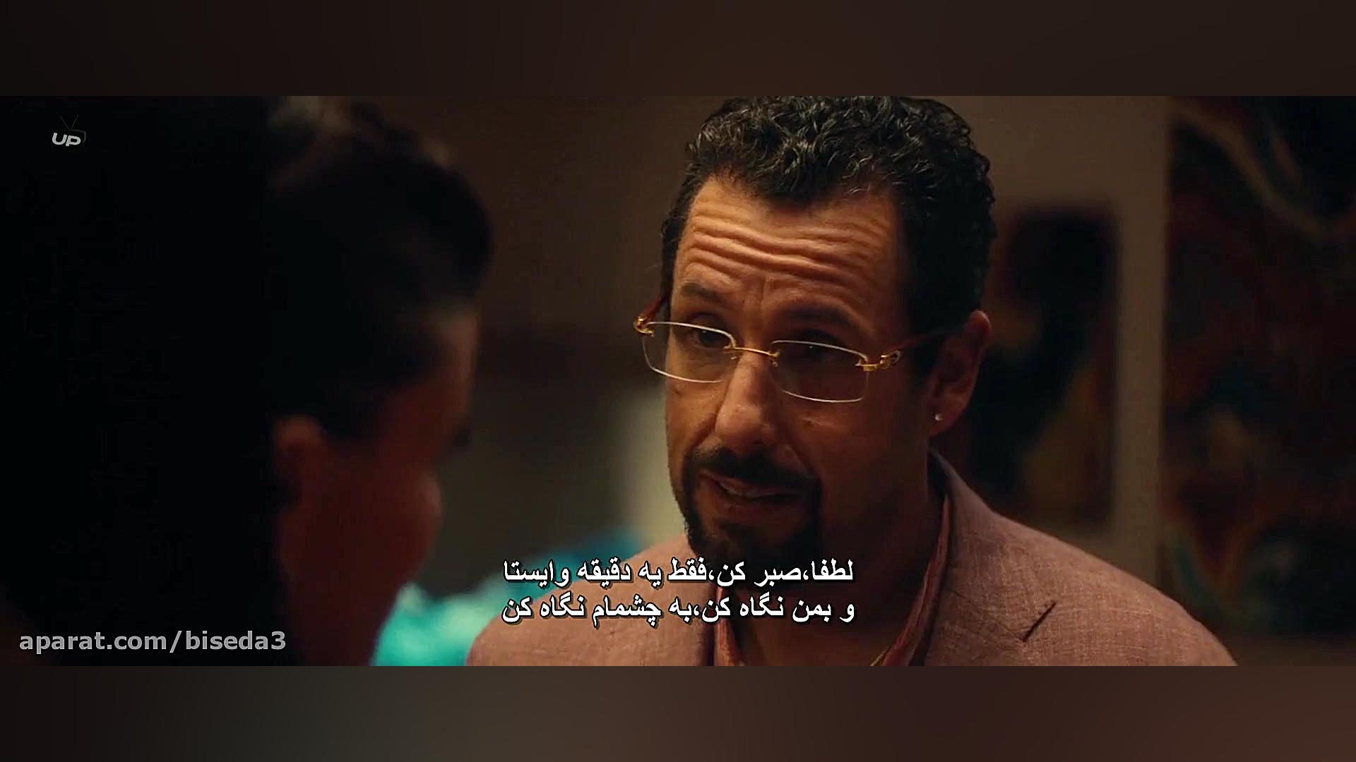 فیلم الماس های تراش نخورده - Uncut Gems 2019 با زیرنویس فارسی زمان7200ثانیه