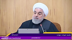 روحانی: باید وحدت را حفظ و واق...