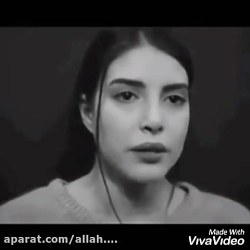 میکس ترکی غمگین