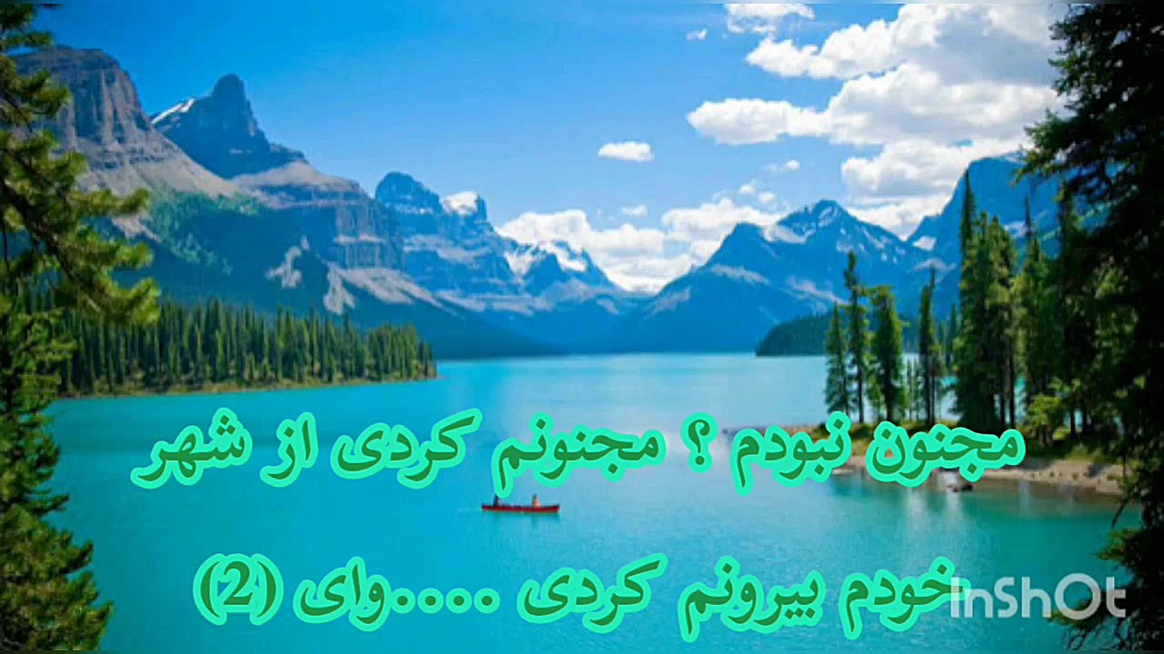 کدوم کوه کمر ؟!؟!تا آخر گوش کنین عالی ارتودنسی