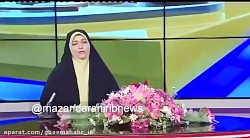 گفت وگوی تلفنی  مهندس صالح زاد...