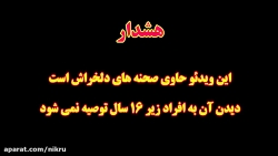 فیلم منزجرکننده از خوردن خفاش...