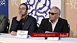 نشست خبری فیلم درخت گردو