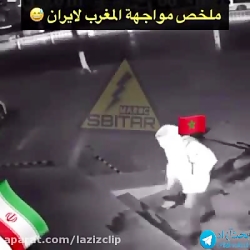 کلیپ های طنز زود نیوز (157)