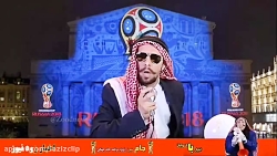 کلیپ های طنز زود نیوز (43)