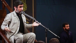 قصیده نام تو را برد و اشک شوق...