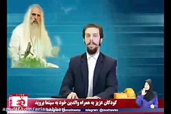 باحال ترین های زود نیوز