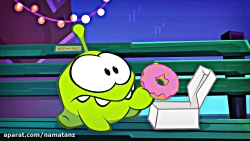 انیمیشن اوم نوم فصل 5 قسمت 11...