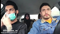 دوربین مخفی--بیماری کرونا گرفت...