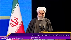 انقلاب اسلامی بر مبنای آگاهی م...