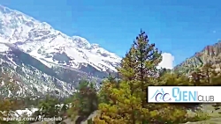 کوه های زیبای منطقه آناپورنا...