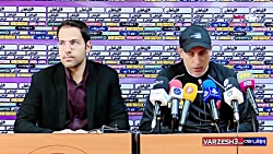 کنفرانس خبری یحیی گل محمدی قبل...