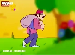 قصه های حسنی با اشعار کودکانه-...