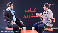 آشنایی با استارتاپ معروف که کا...