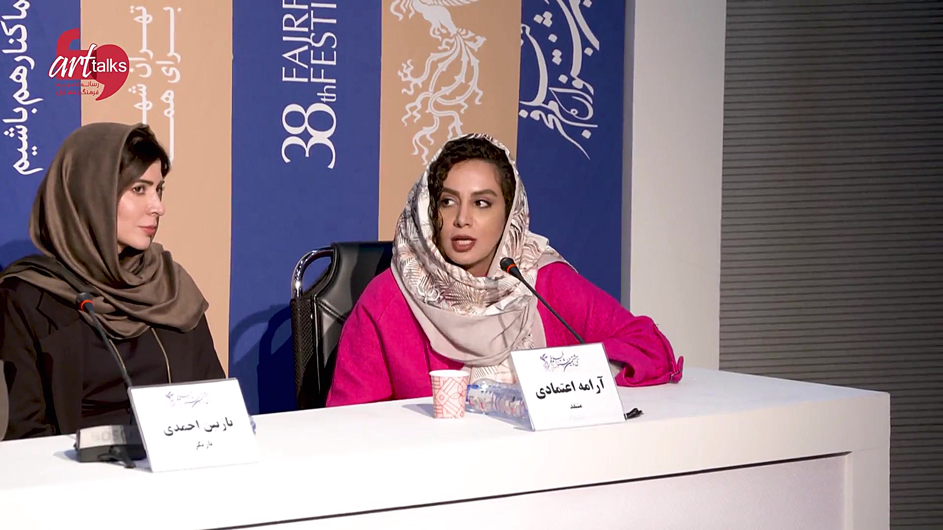نقد فیلم ابر بارانش گرفته از نگاه آرامه اعتمادی زمان181ثانیه