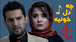 «دل خون»؛ آهنگ جدید شهاب مظفری...