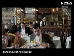 فیلم مستربین درتعطیلات دوبله ب...