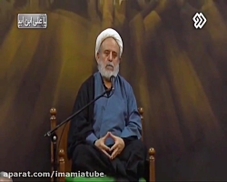 فضائل حضرت امیرالمومنین علی عل...