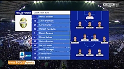 خلاصه سری آ: لاتزیو 0-0 هلاس و...