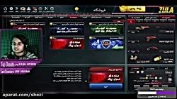 باز کردن جعبه غول پیکر زولا تو...