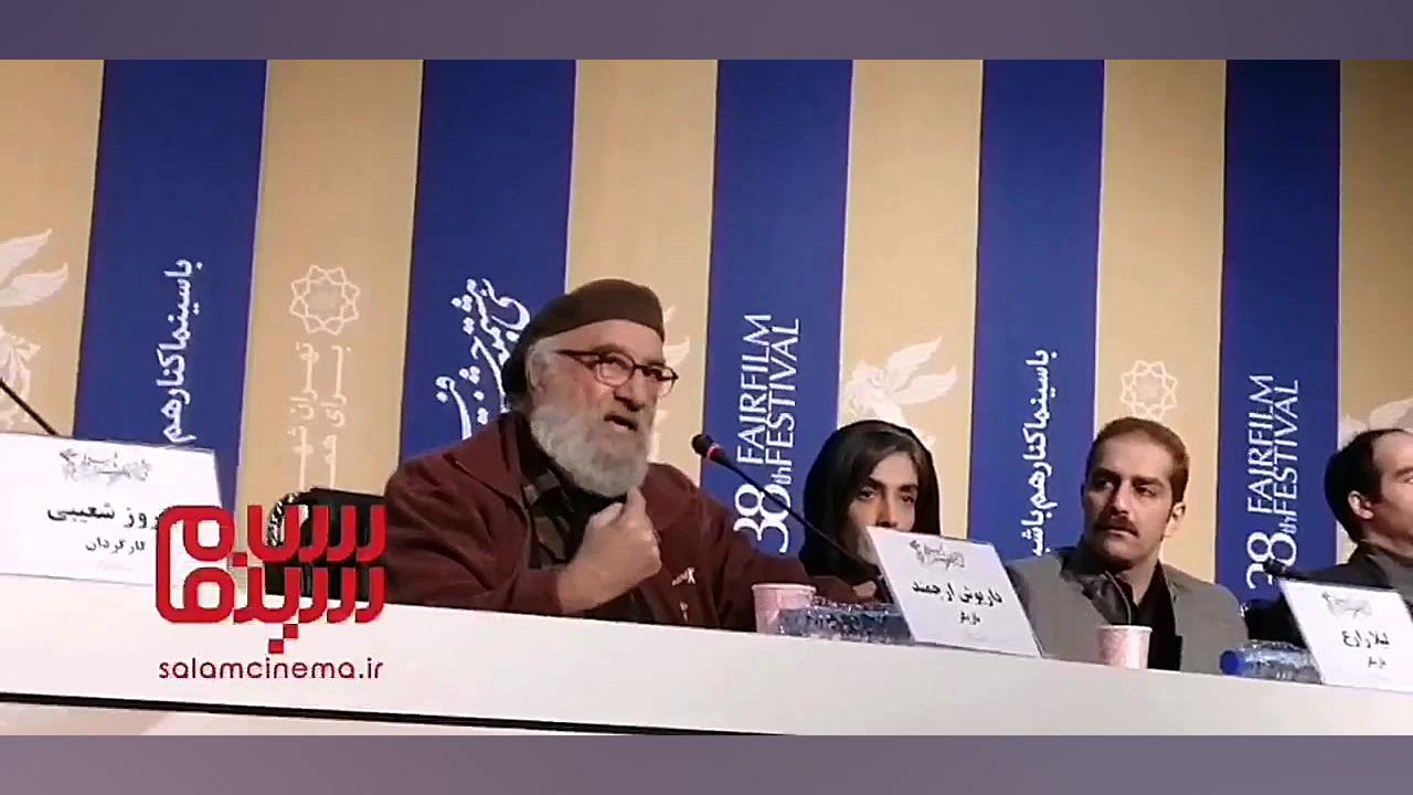 صحبت‌های جنجالی داریوش ارجمند در نشست خبری «روز بلوا» زمان230ثانیه