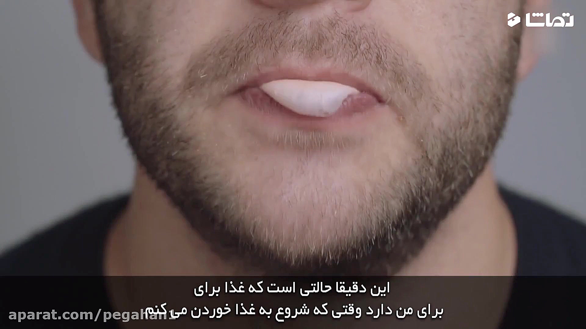 زندگی بدون حس چشایی هایفوتراپی