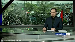 طراحی فوق العاده تیونینگ منصور...