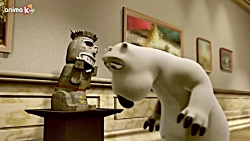 كارتون جذاب برنارد