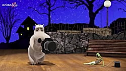 كارتون جذاب برنارد