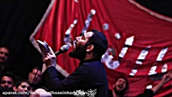 محمد حسین حدادیان شب چهارم فاط...