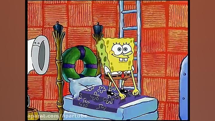 انیمیشن سریالی باب اسفنجی دوبله فارسی قسمت 10 زمان672ثانیه