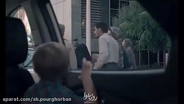 فیلم روز بلوا _بخشی از بازی "بابک حمیدیان" زمان38ثانیه