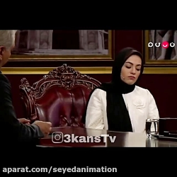 سوتی مهران مدیری جلوی خانم خلب...