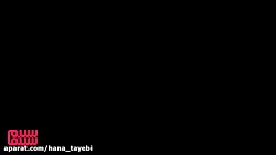 فیلم سینمایی قصر شرین لینک دان...